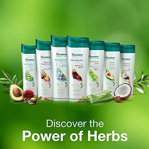 Himalaya Smooth and Silky Shampoo 400ml - Image 2