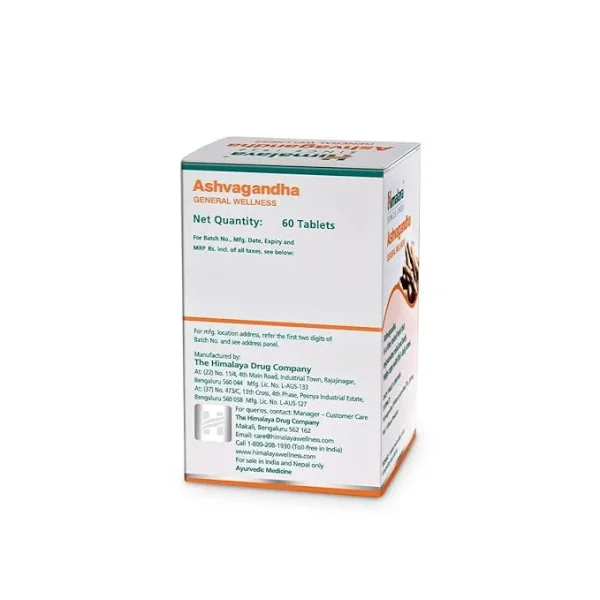 Himalaya Ashwagandha Capsules - Image 5