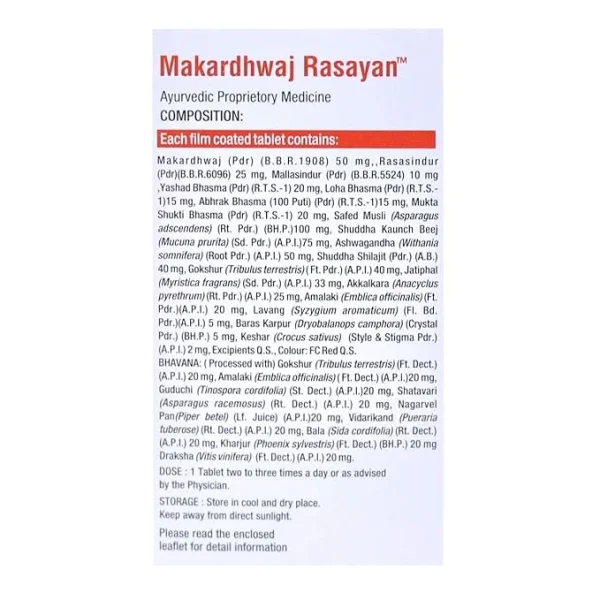 Virgo Makardwhaj Rasayan - 30 Tablets - Image 3