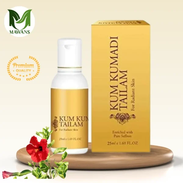 Vasu Kumkumadi Tailam 100% Ayurvedic - 25ml