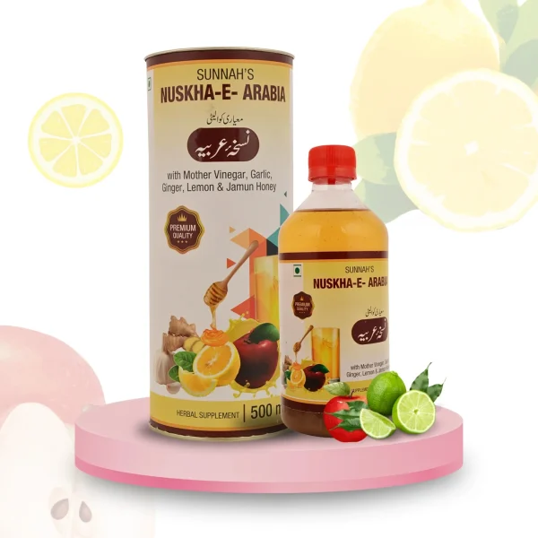 Nuskha e Arabia 500ml