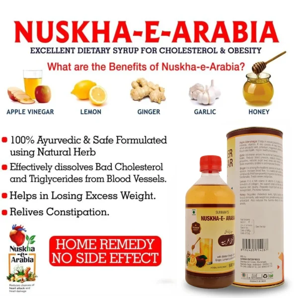 Nuskha e Arabia 500ml - Image 2