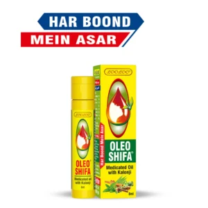 Looloo Oleo Shifa Medicated Oil with Kalonji